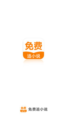 开云手机登录app